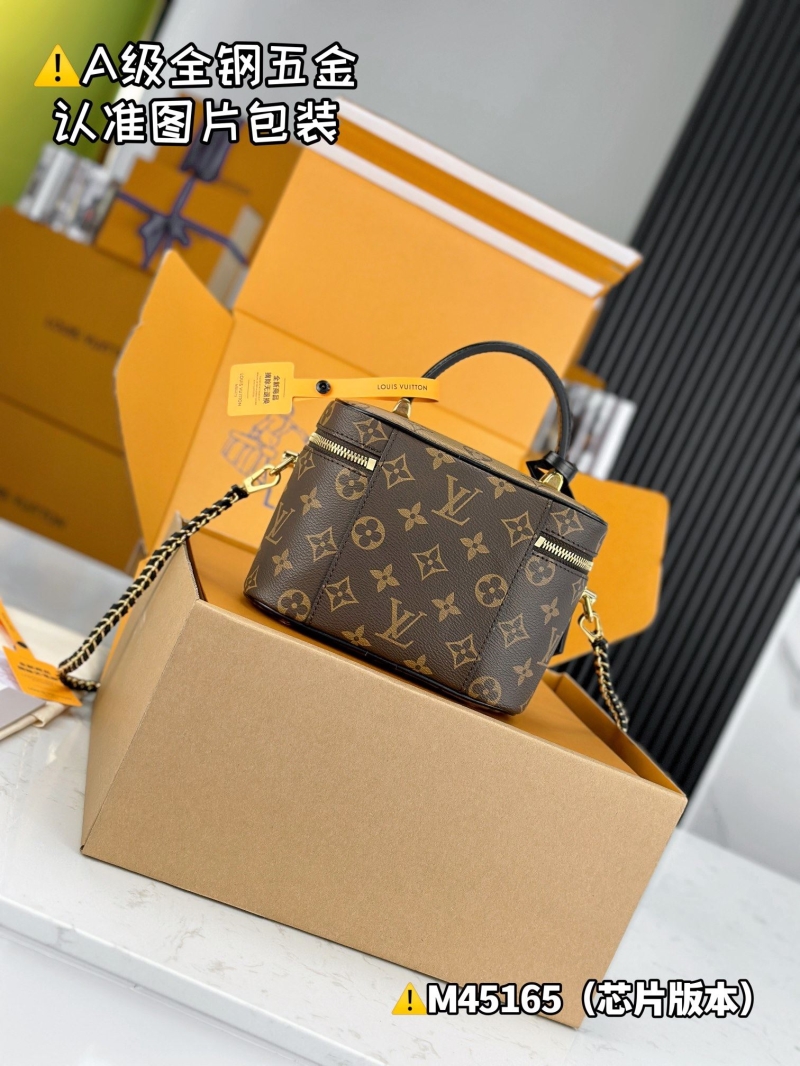 LV Cosmetic Bags
